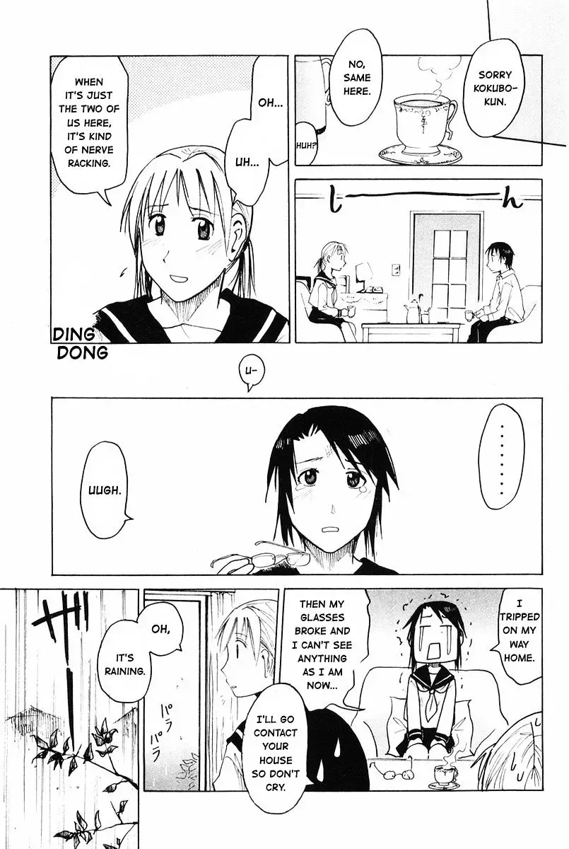 Joshidaisei Kateikyoushi Hamanaka Ai - 27 page 5