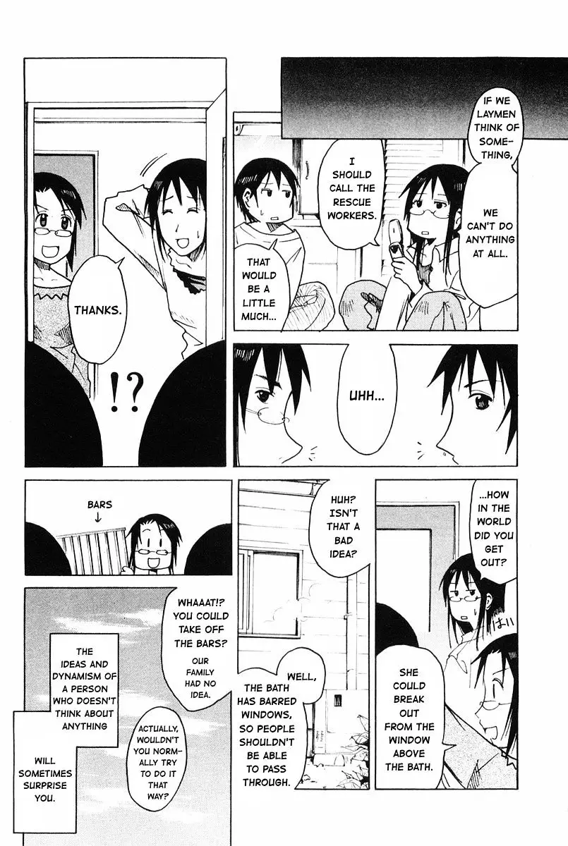 Joshidaisei Kateikyoushi Hamanaka Ai - 28 page 6