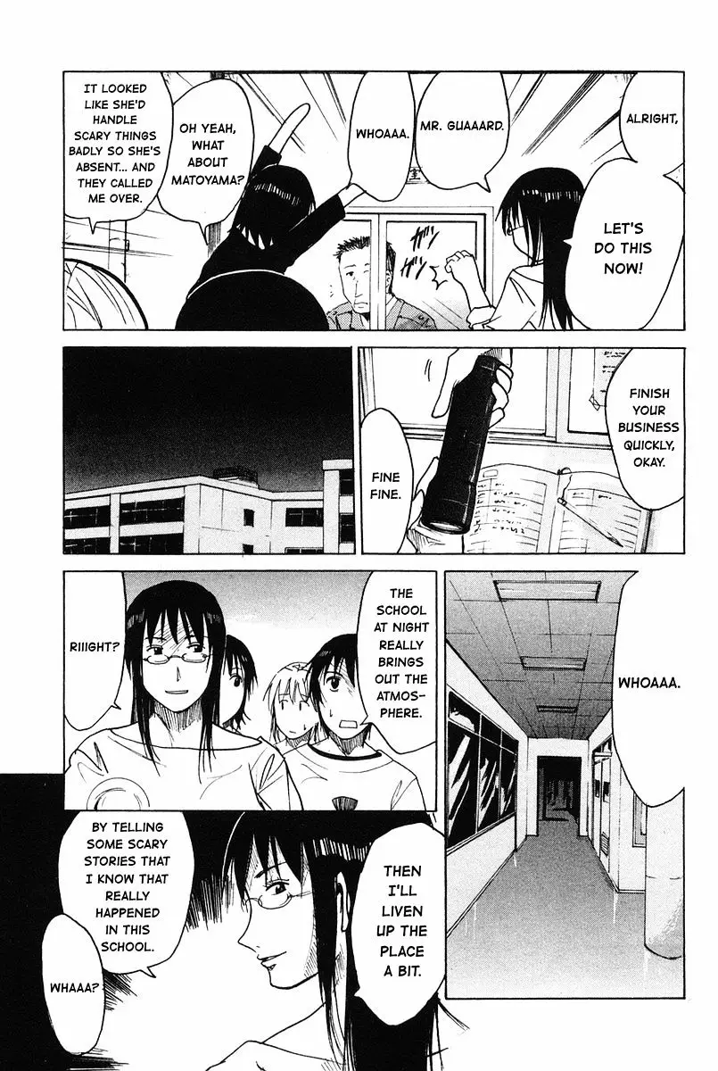 Joshidaisei Kateikyoushi Hamanaka Ai - 29 page 3