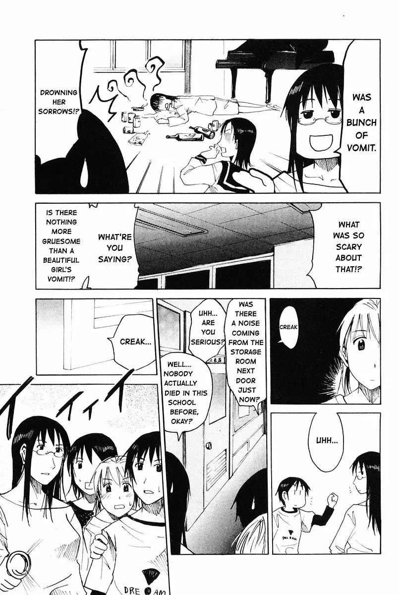 Joshidaisei Kateikyoushi Hamanaka Ai - 29 page 5