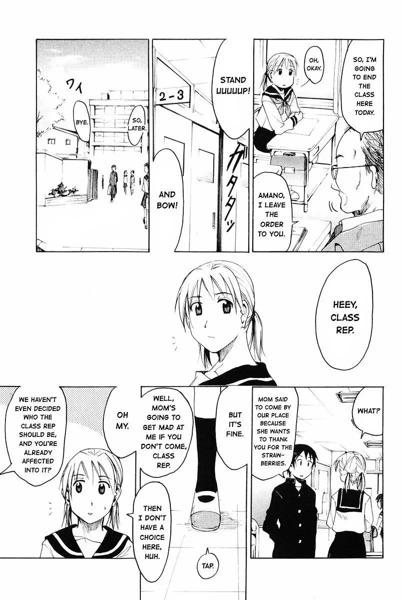 Joshidaisei Kateikyoushi Hamanaka Ai - 31 page 3