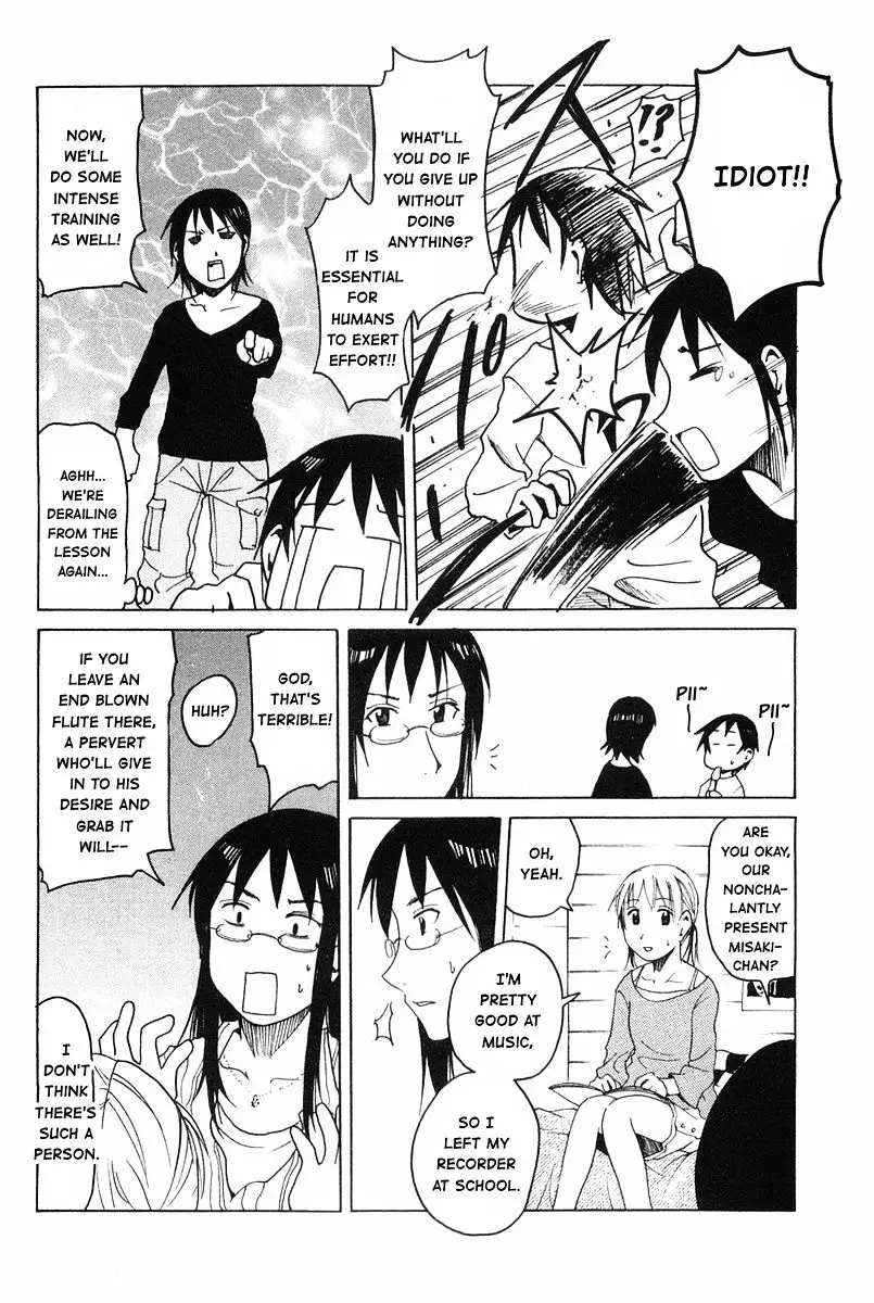 Joshidaisei Kateikyoushi Hamanaka Ai - 35 page 2