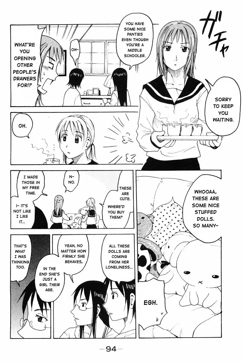 Joshidaisei Kateikyoushi Hamanaka Ai - 36 page 4