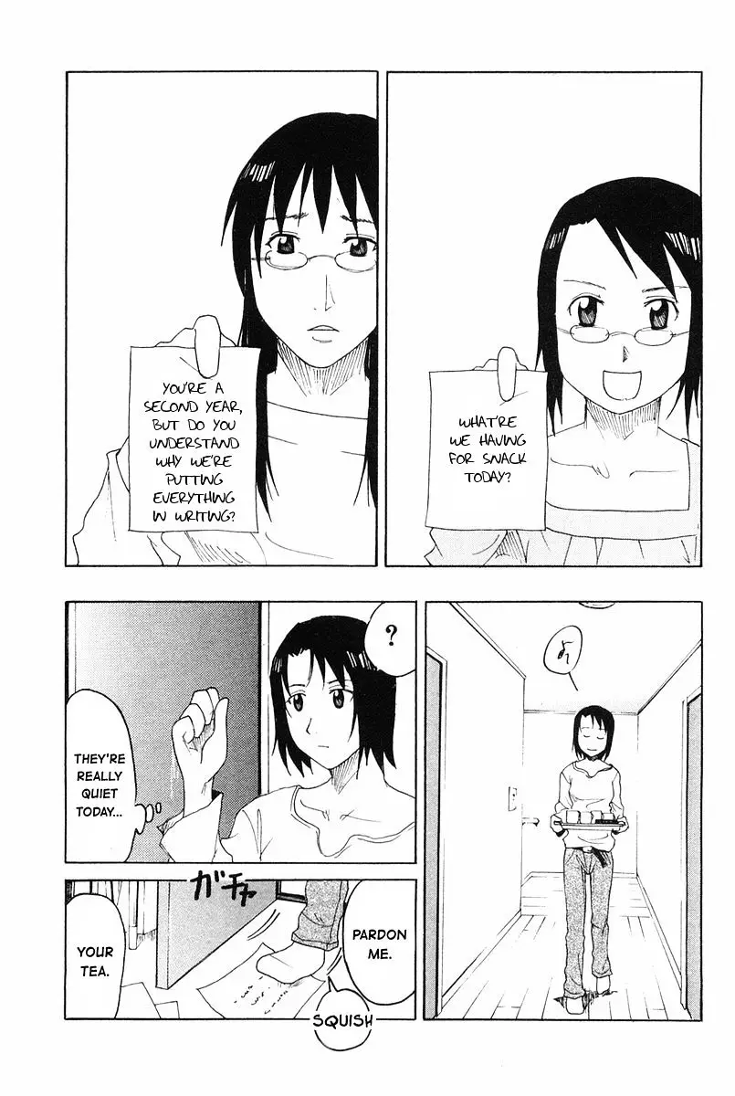 Joshidaisei Kateikyoushi Hamanaka Ai - 37 page 5