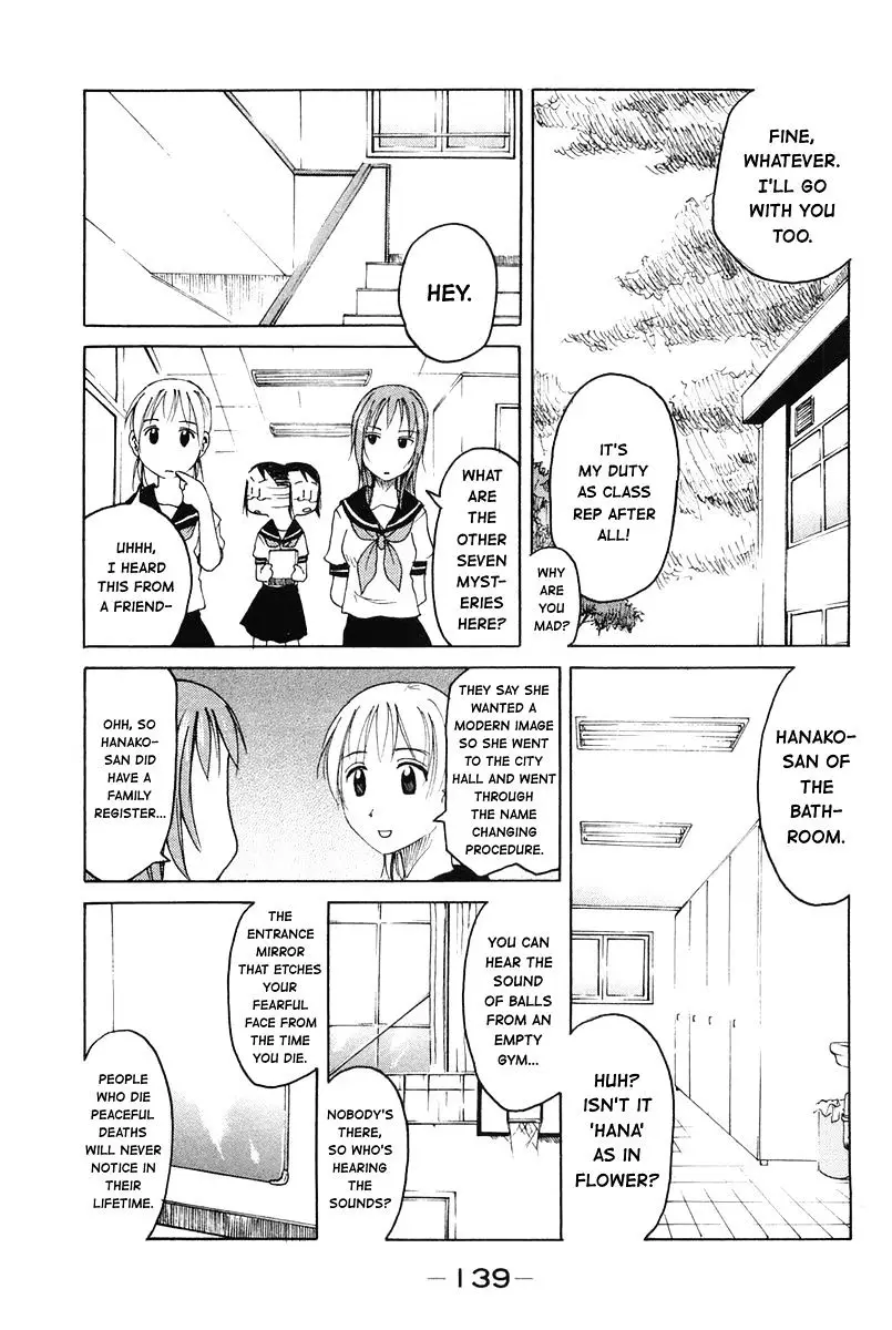 Joshidaisei Kateikyoushi Hamanaka Ai - 43 page 3