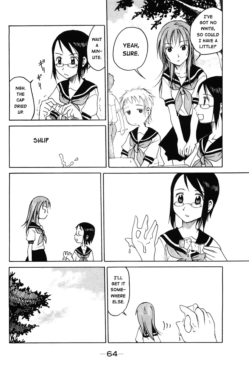 Joshidaisei Kateikyoushi Hamanaka Ai - 54 page 4