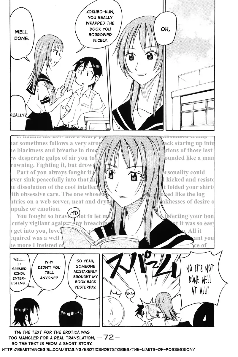 Joshidaisei Kateikyoushi Hamanaka Ai - 55 page 6