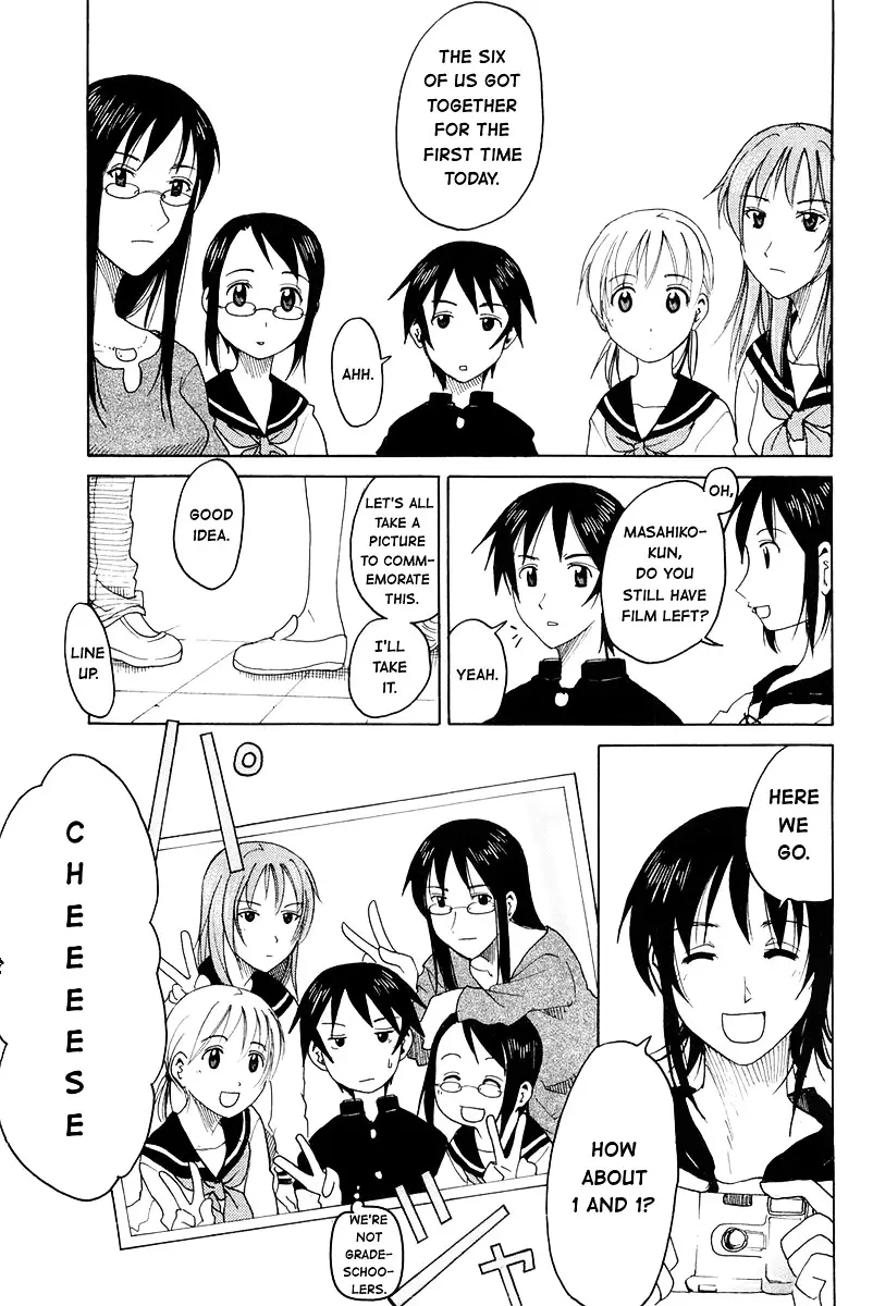 Joshidaisei Kateikyoushi Hamanaka Ai - 62 page 5