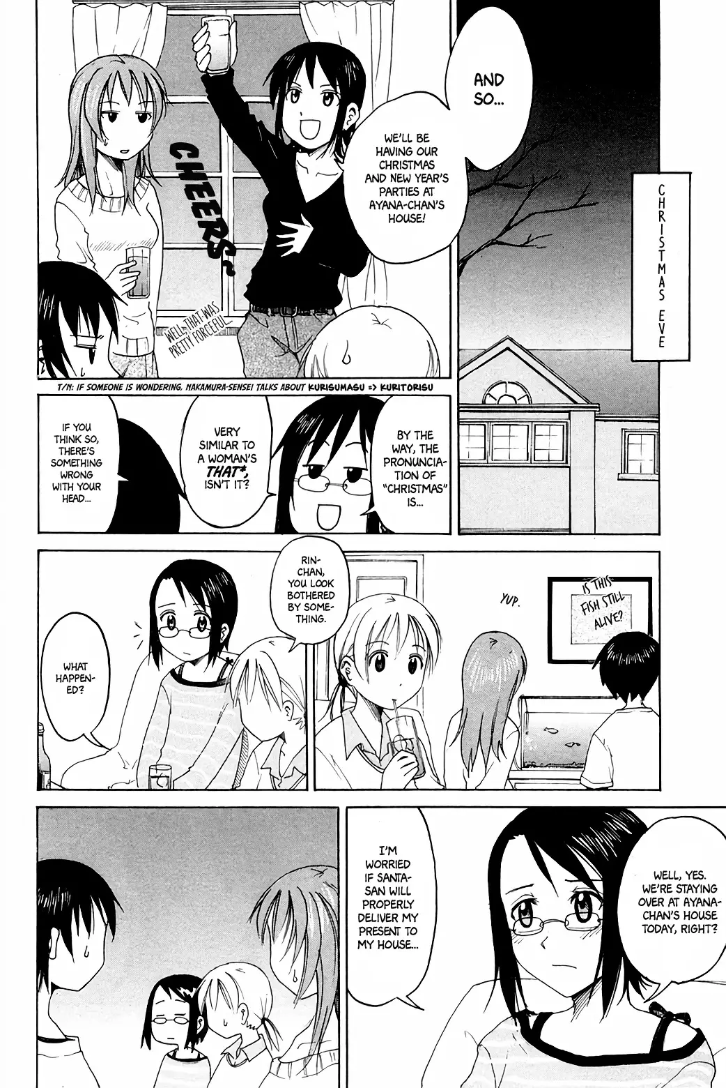 Joshidaisei Kateikyoushi Hamanaka Ai - 66 page 2