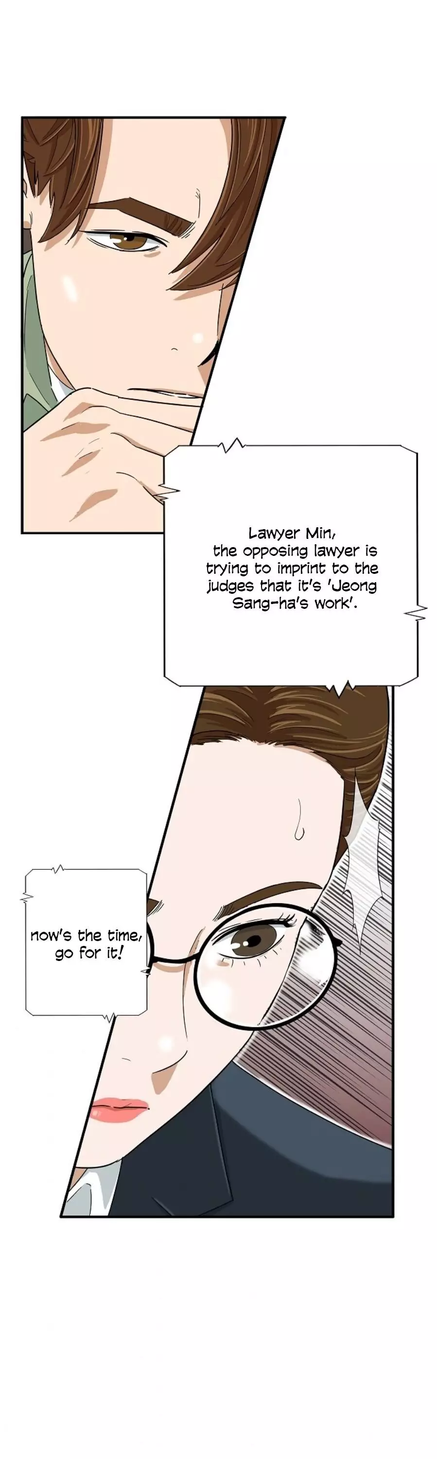 This Is The Law - 30 page 23