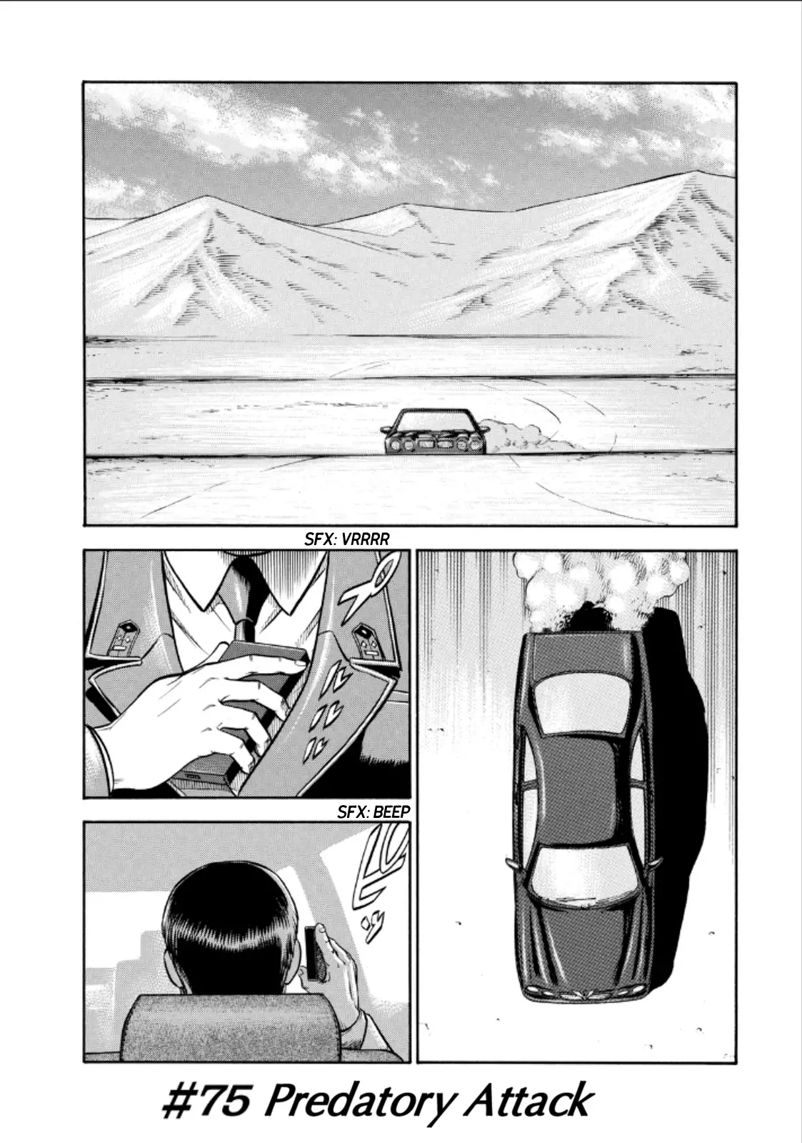 Red Eyes - 75 page 1