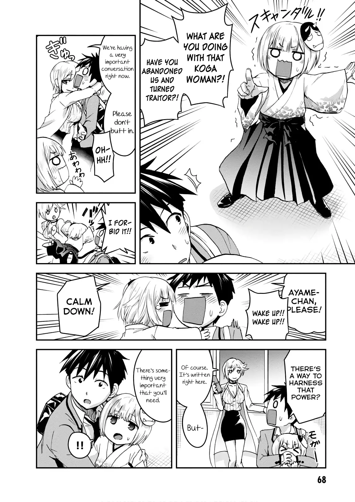 Shinobi Kill - 12 page 4-797e0f78