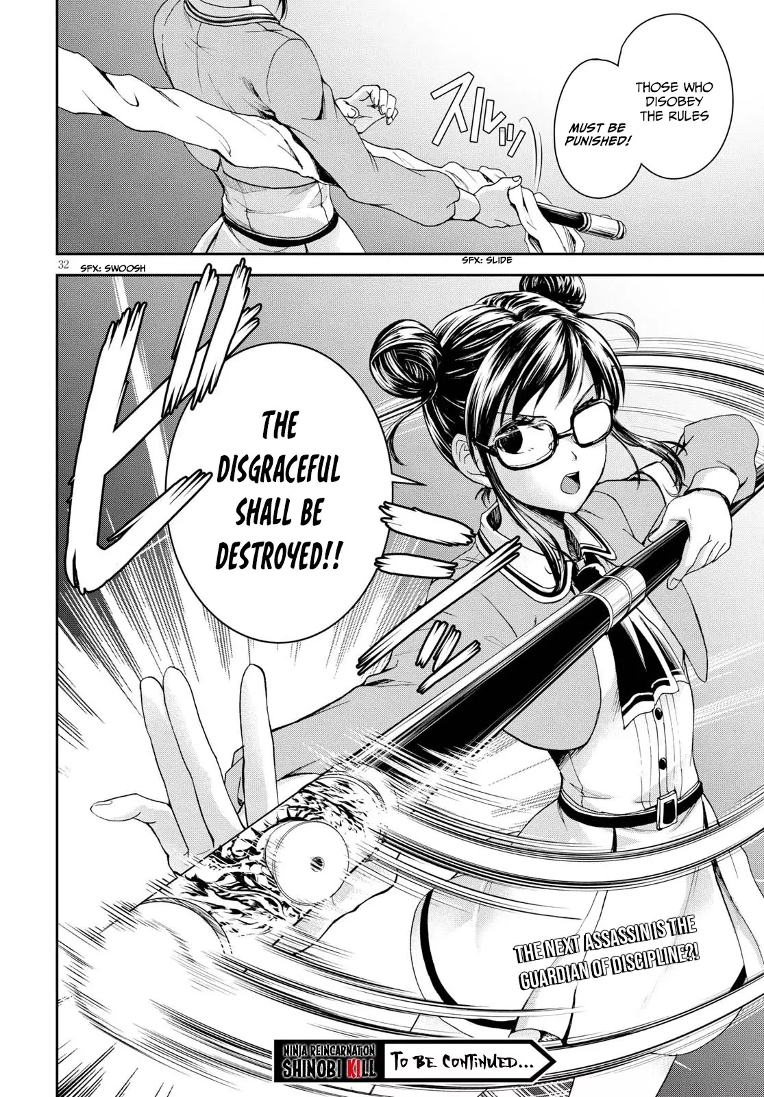 Shinobi Kill - 3 page 32