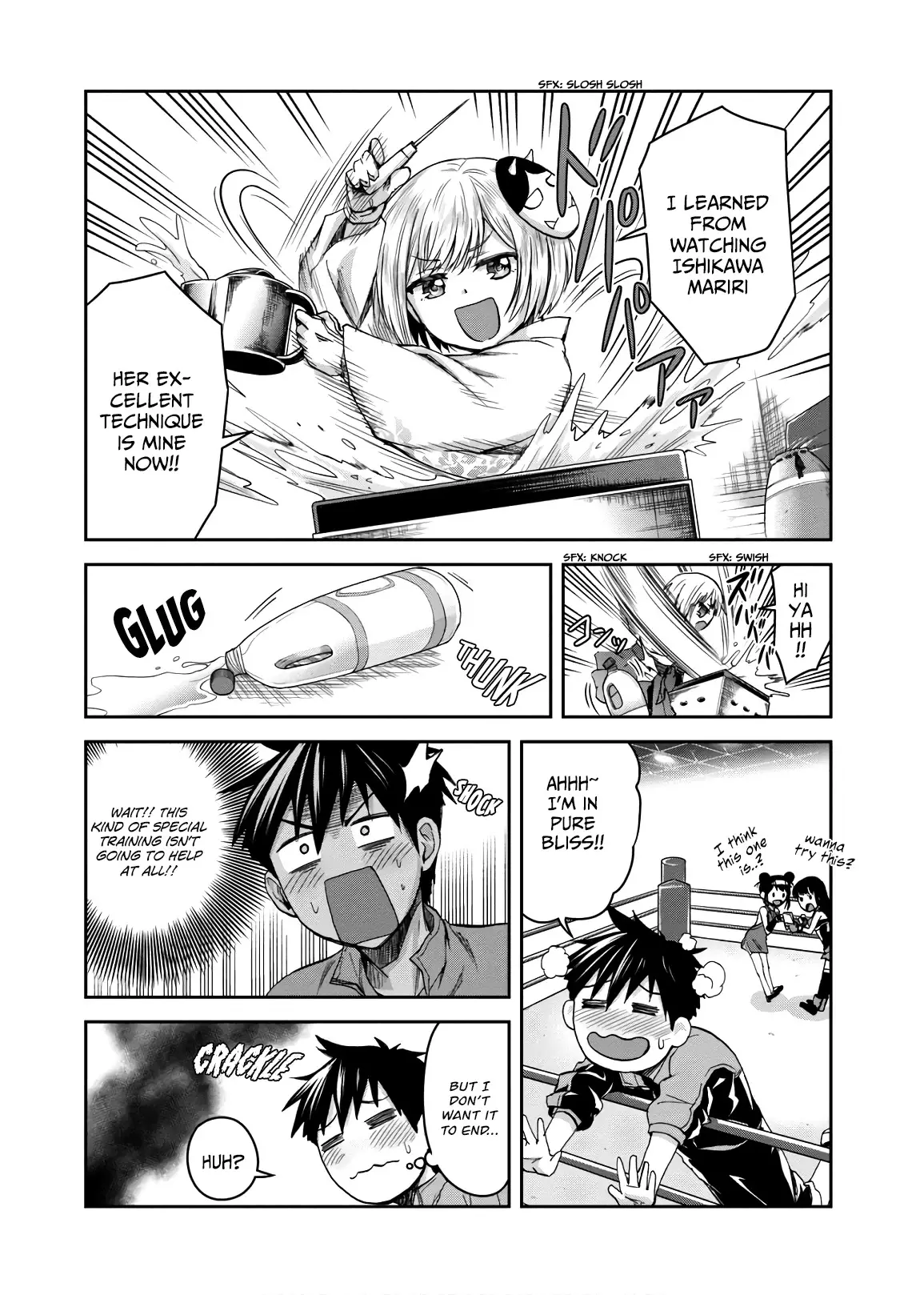 Shinobi Kill - 7 page 23