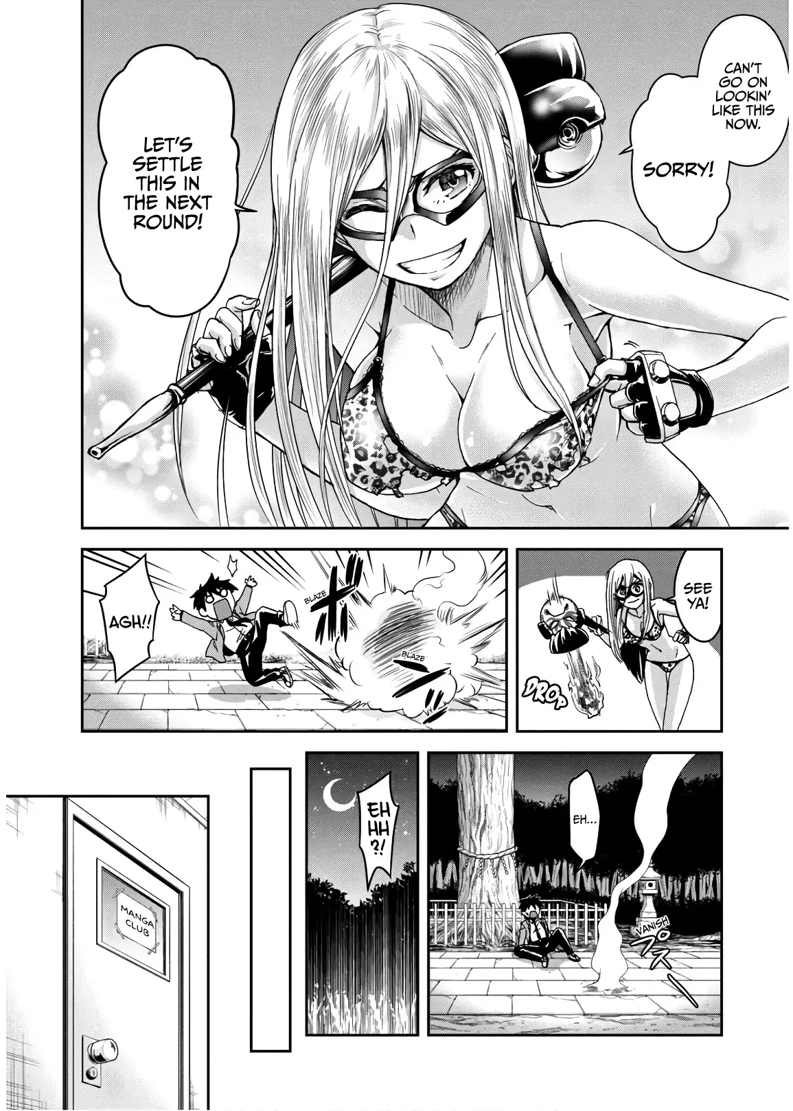 Shinobi Kill - 7 page 6