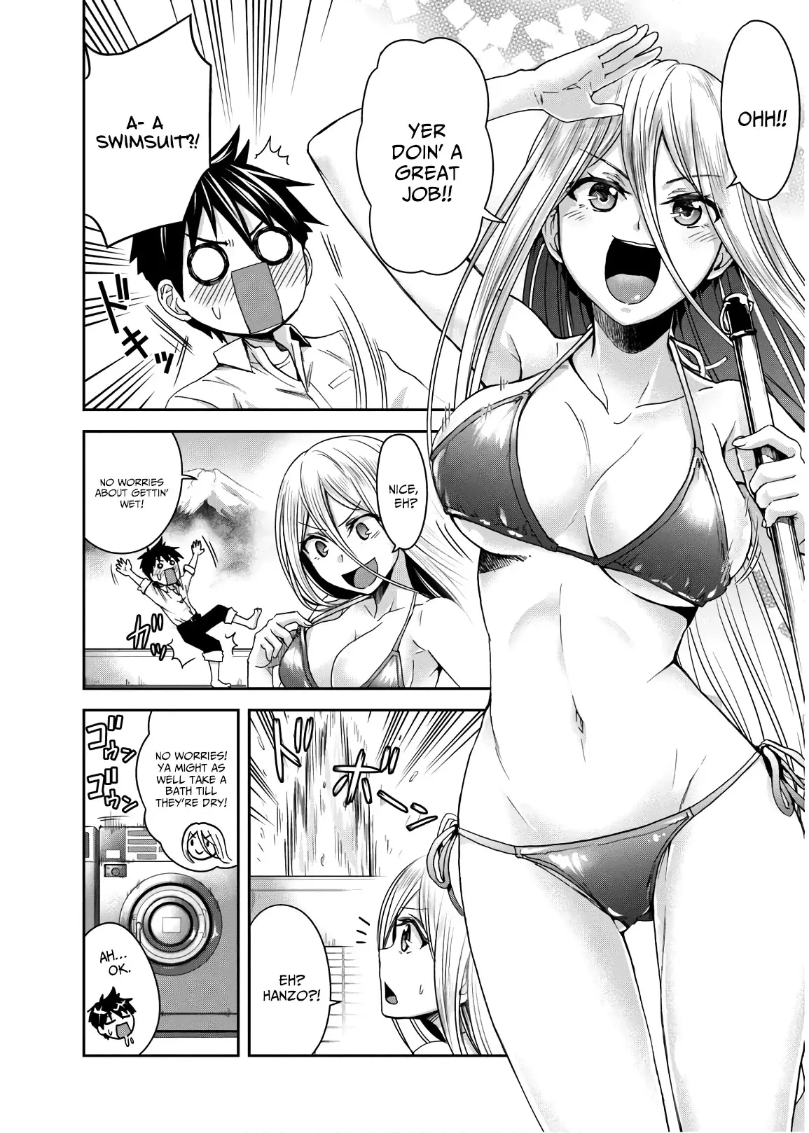 Shinobi Kill - 8 page 12