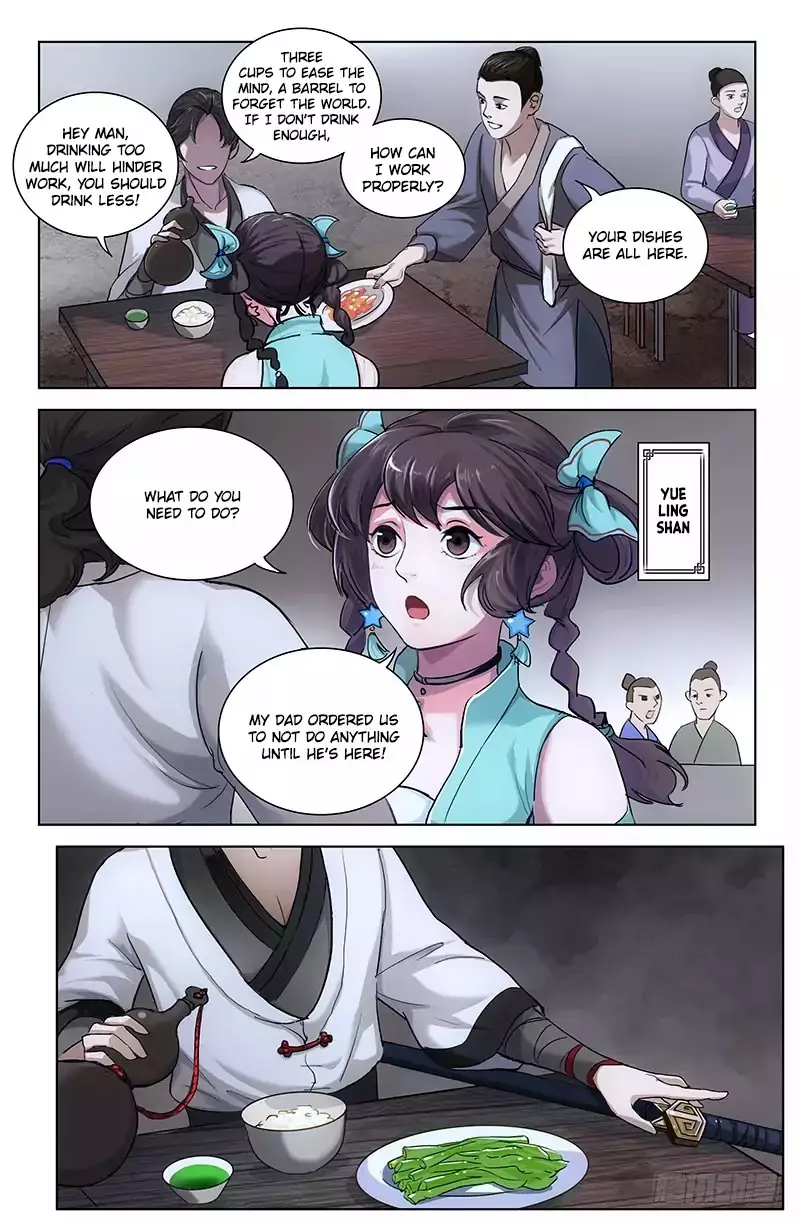 The Smiling, Proud Wanderer (Swordsman) - 1 page 4