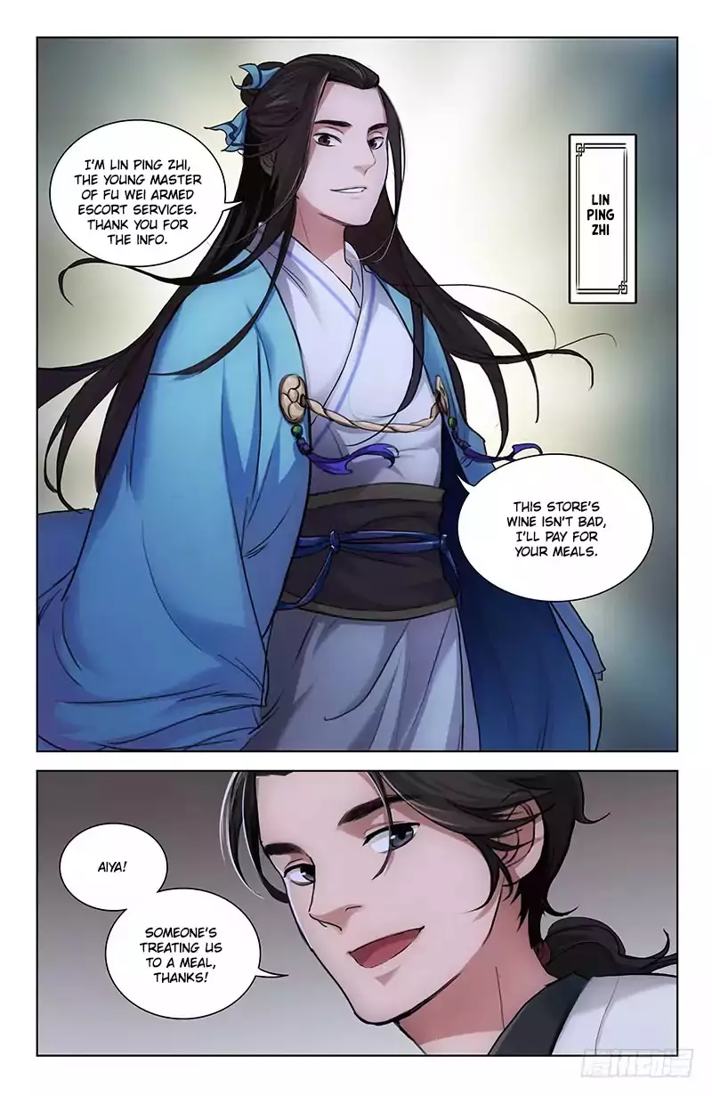 The Smiling, Proud Wanderer (Swordsman) - 1 page 9