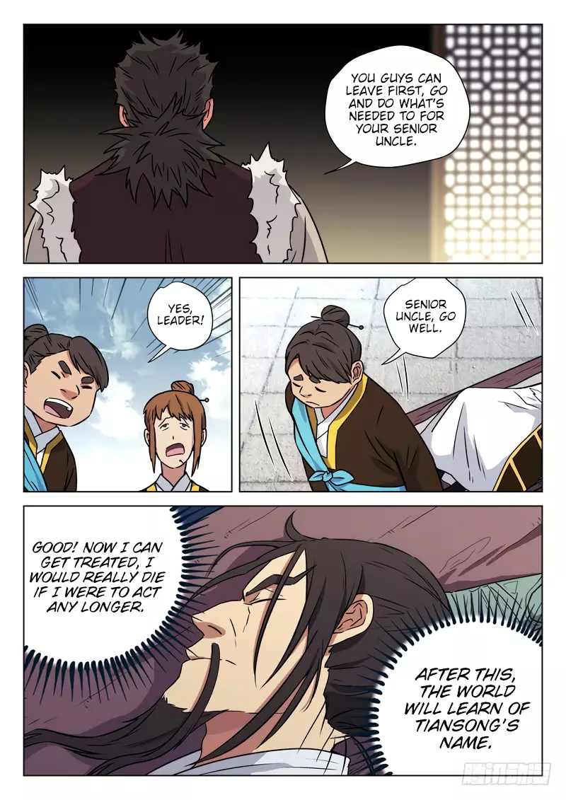 The Smiling, Proud Wanderer (Swordsman) - 11 page 7