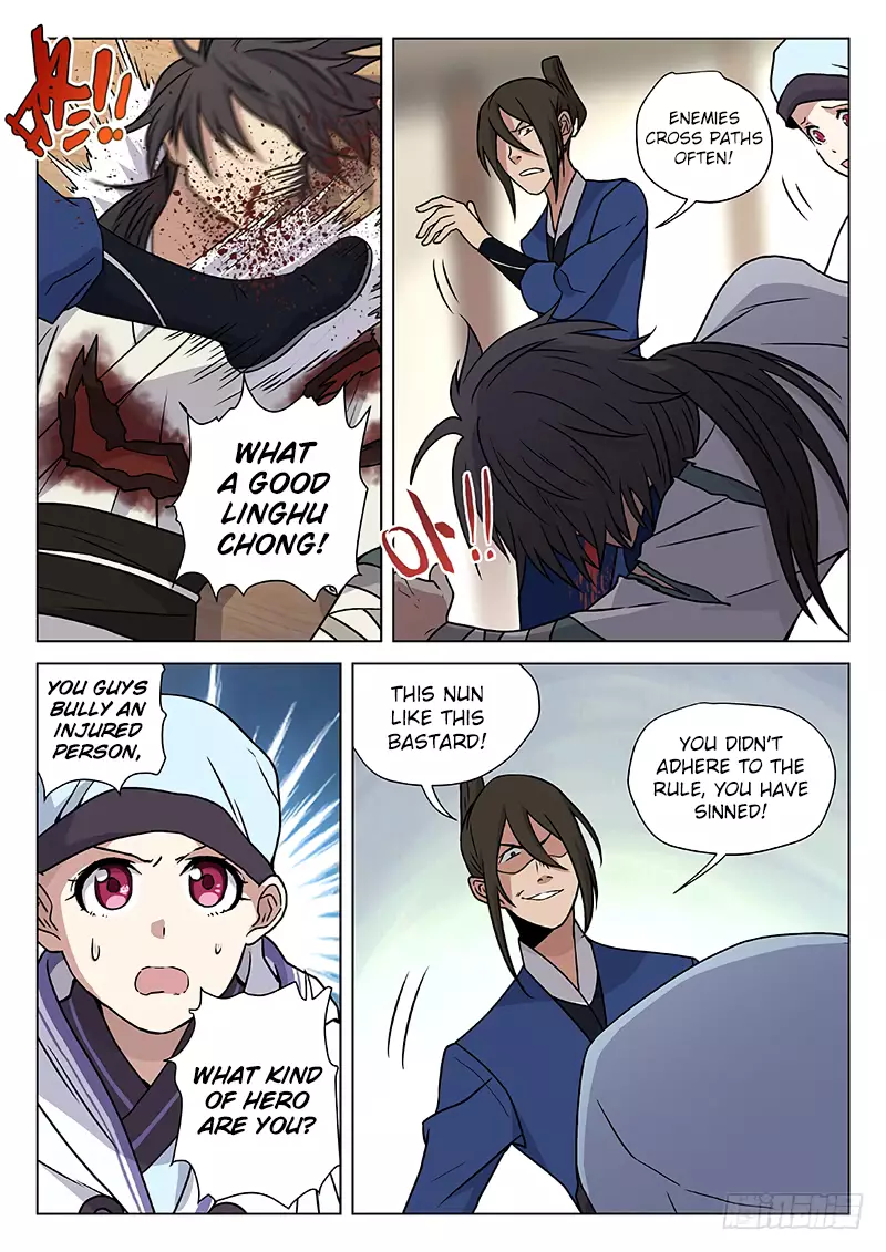 The Smiling, Proud Wanderer (Swordsman) - 12 page 12