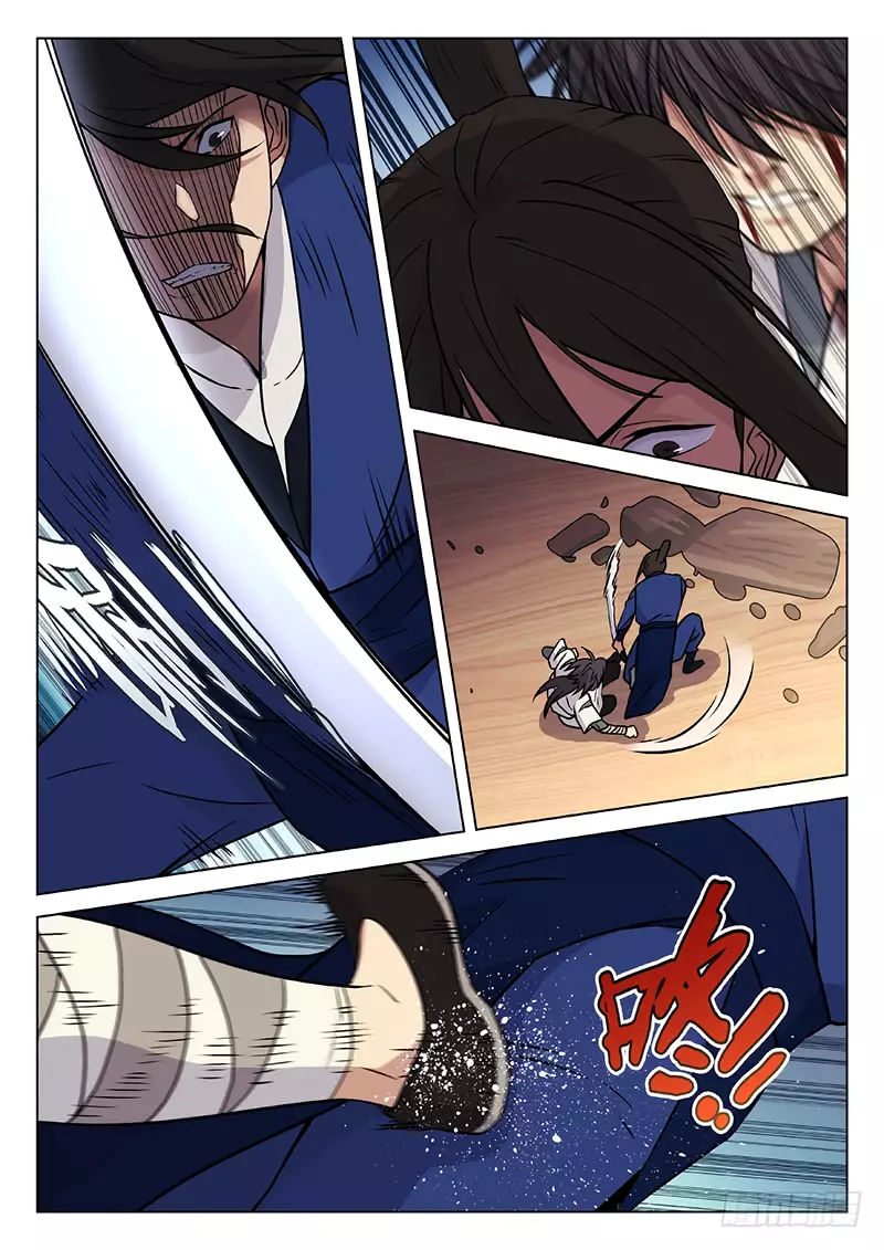 The Smiling, Proud Wanderer (Swordsman) - 12 page 14