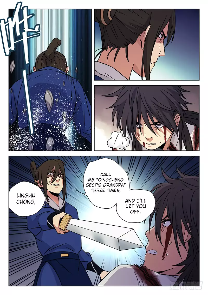 The Smiling, Proud Wanderer (Swordsman) - 12 page 16