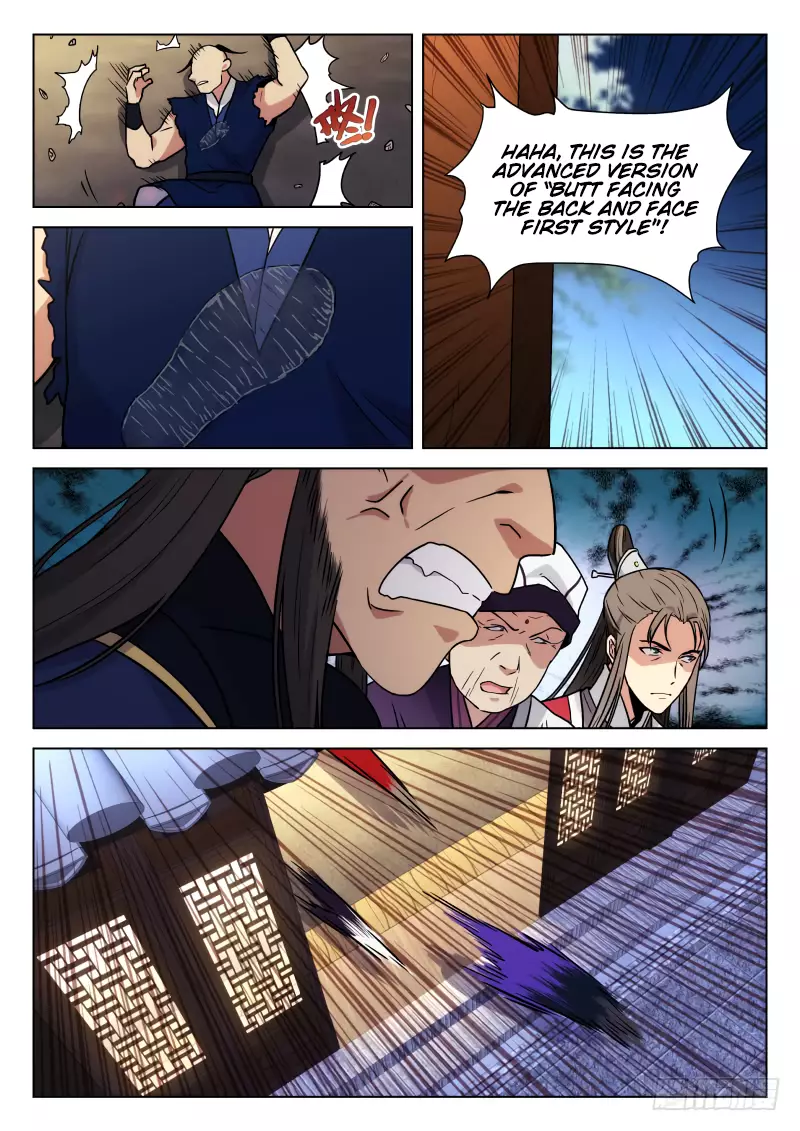 The Smiling, Proud Wanderer (Swordsman) - 13 page 12