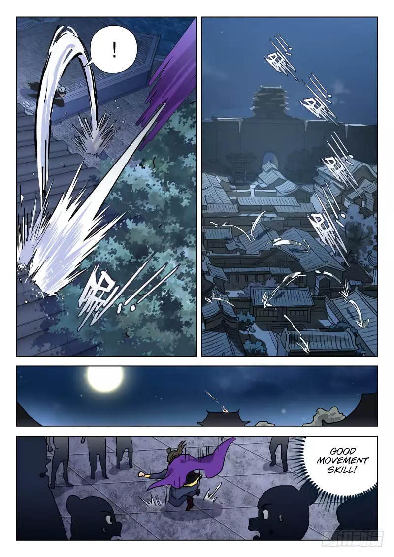 The Smiling, Proud Wanderer (Swordsman) - 13 page 13