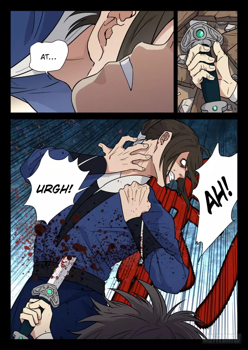 The Smiling, Proud Wanderer (Swordsman) - 13 page 7