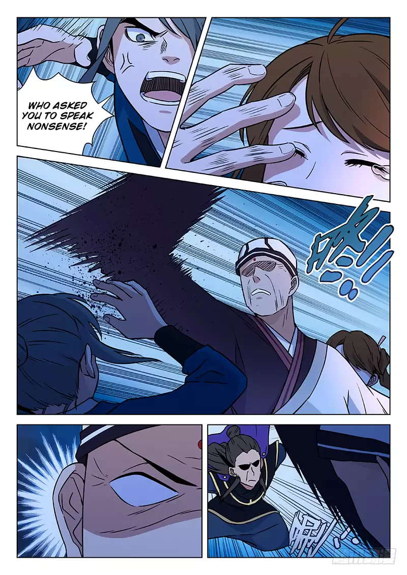 The Smiling, Proud Wanderer (Swordsman) - 14 page 23