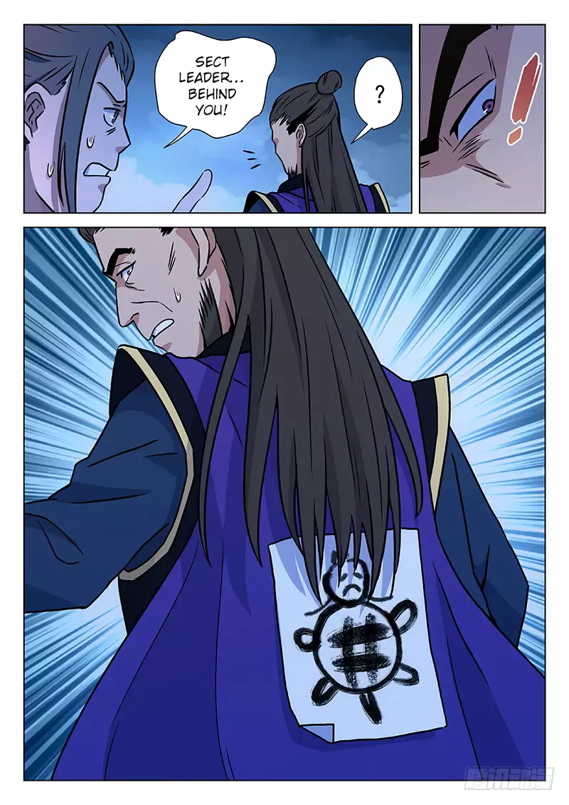 The Smiling, Proud Wanderer (Swordsman) - 14 page 27