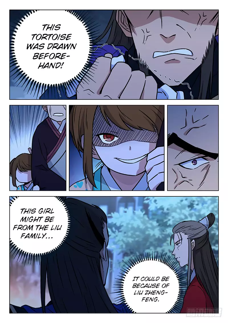 The Smiling, Proud Wanderer (Swordsman) - 14 page 28