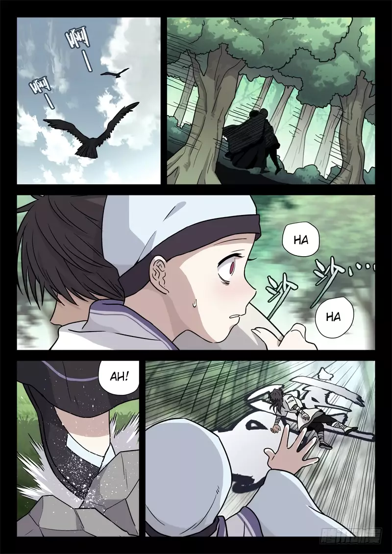 The Smiling, Proud Wanderer (Swordsman) - 15 page 7