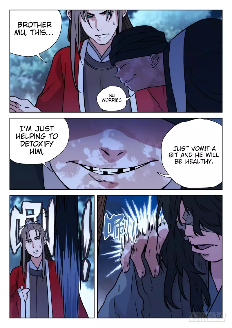 The Smiling, Proud Wanderer (Swordsman) - 16 page 10