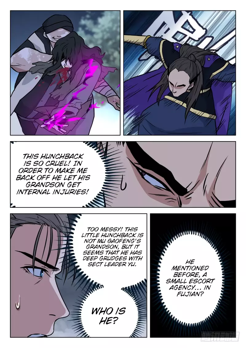 The Smiling, Proud Wanderer (Swordsman) - 16 page 13