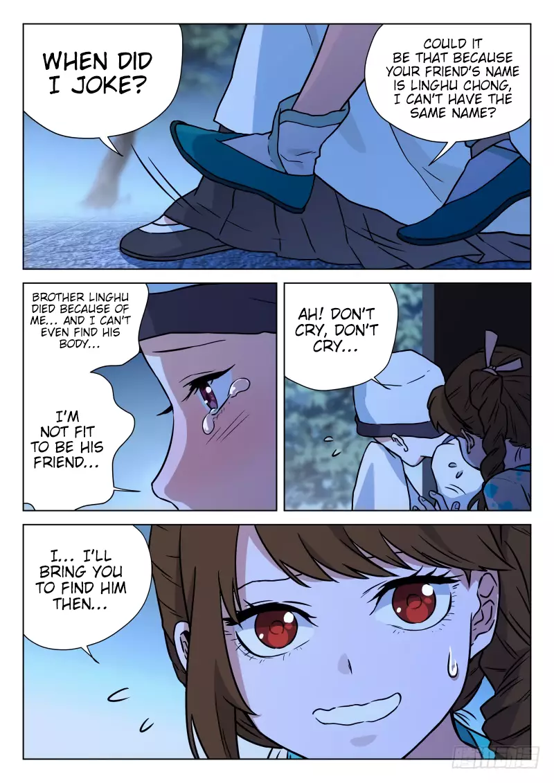 The Smiling, Proud Wanderer (Swordsman) - 16 page 15