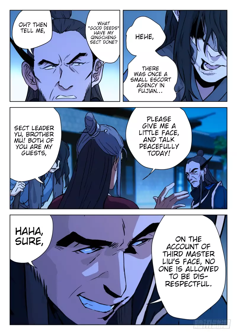 The Smiling, Proud Wanderer (Swordsman) - 16 page 6