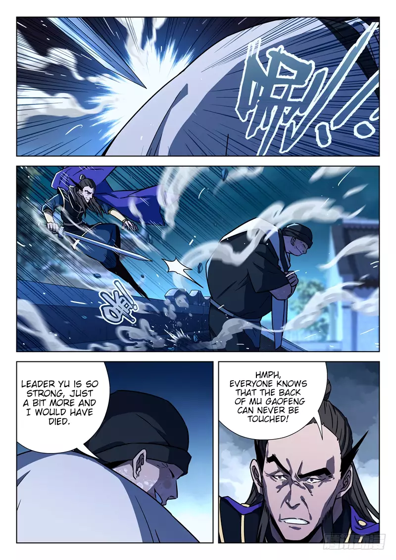 The Smiling, Proud Wanderer (Swordsman) - 19 page 13