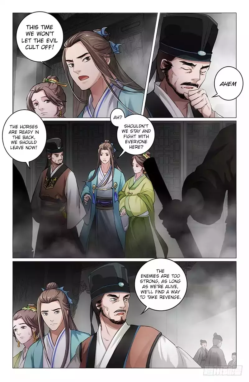 The Smiling, Proud Wanderer (Swordsman) - 2 page 14