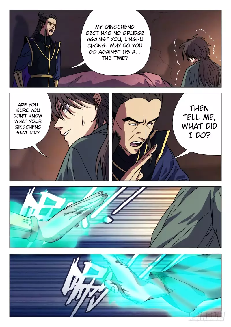 The Smiling, Proud Wanderer (Swordsman) - 21 page 25