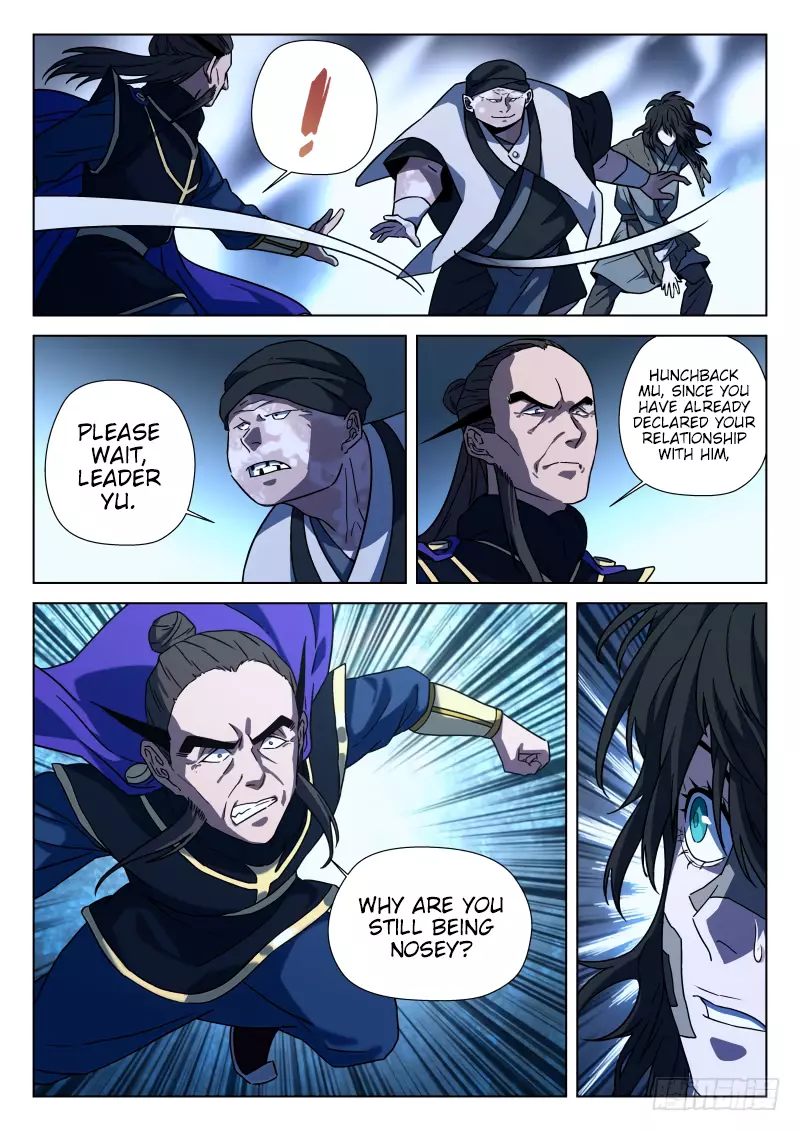 The Smiling, Proud Wanderer (Swordsman) - 22 page 12