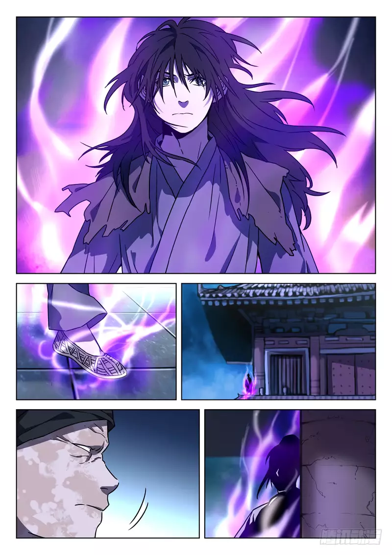 The Smiling, Proud Wanderer (Swordsman) - 23 page 15