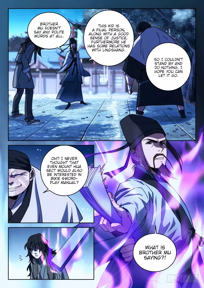 The Smiling, Proud Wanderer (Swordsman) - 24 page 3