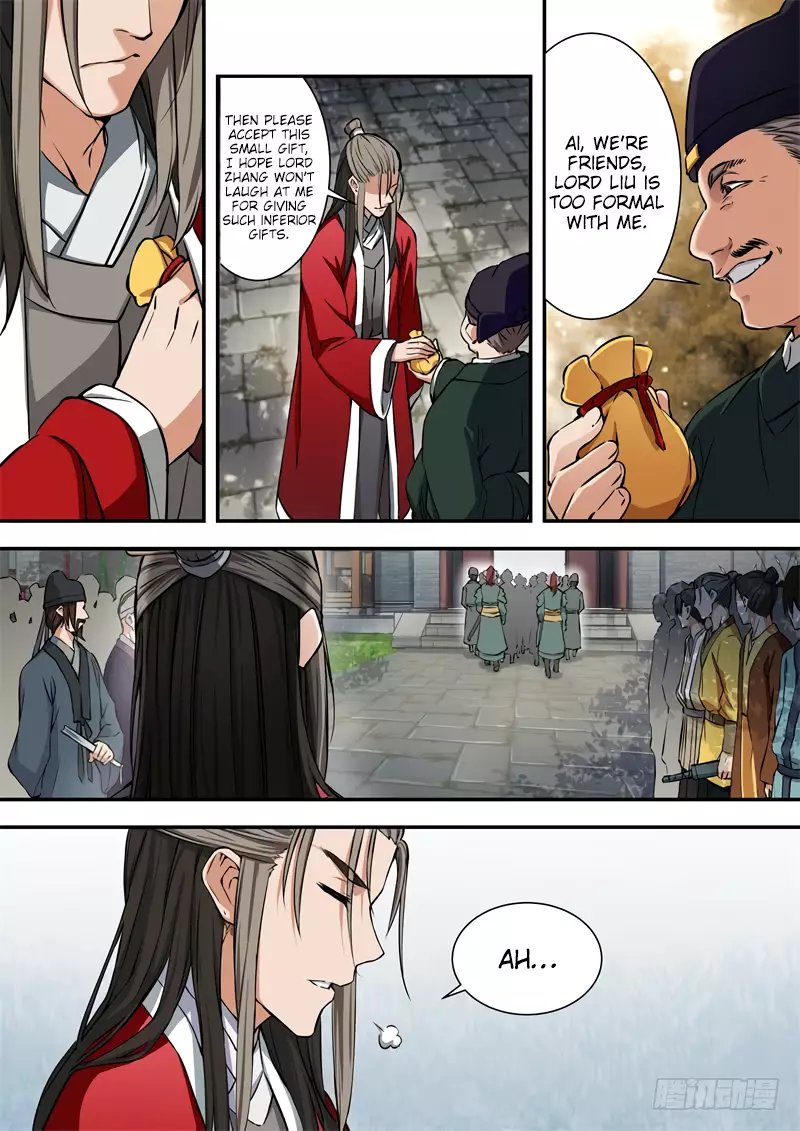 The Smiling, Proud Wanderer (Swordsman) - 26 page 8