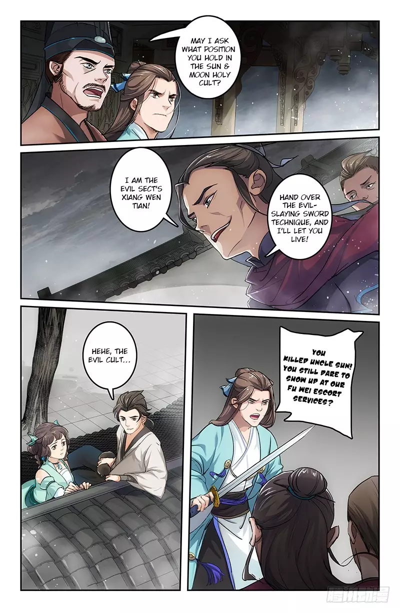 The Smiling, Proud Wanderer (Swordsman) - 3 page 3