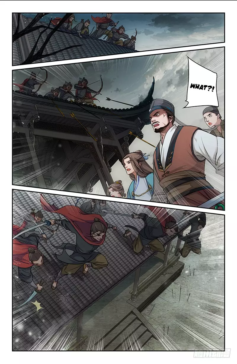 The Smiling, Proud Wanderer (Swordsman) - 3 page 6