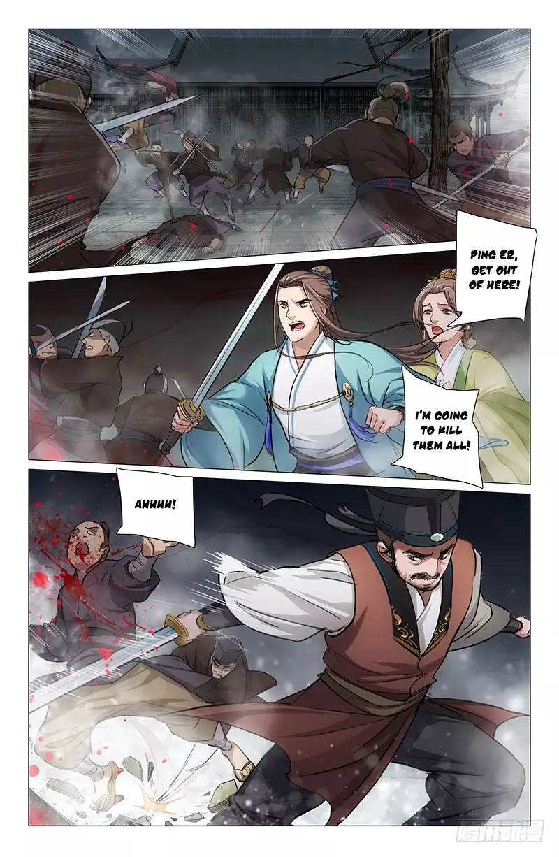 The Smiling, Proud Wanderer (Swordsman) - 3 page 8