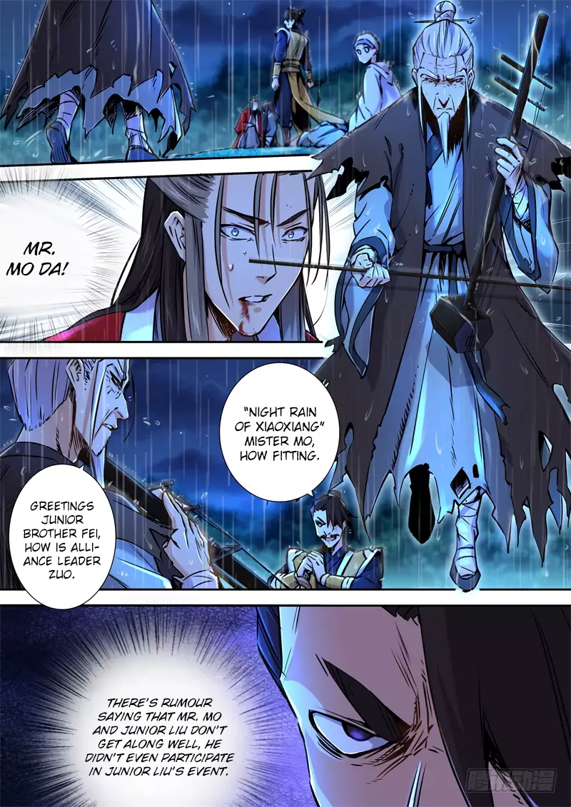 The Smiling, Proud Wanderer (Swordsman) - 33 page 13