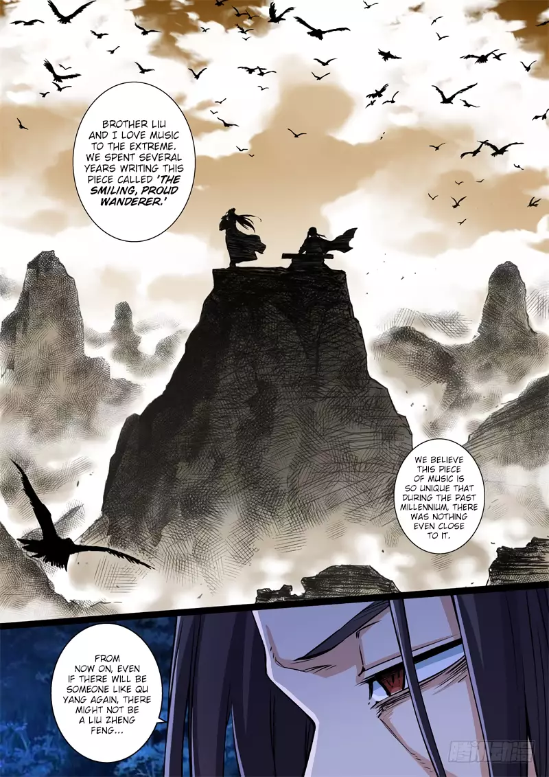 The Smiling, Proud Wanderer (Swordsman) - 35 page 7