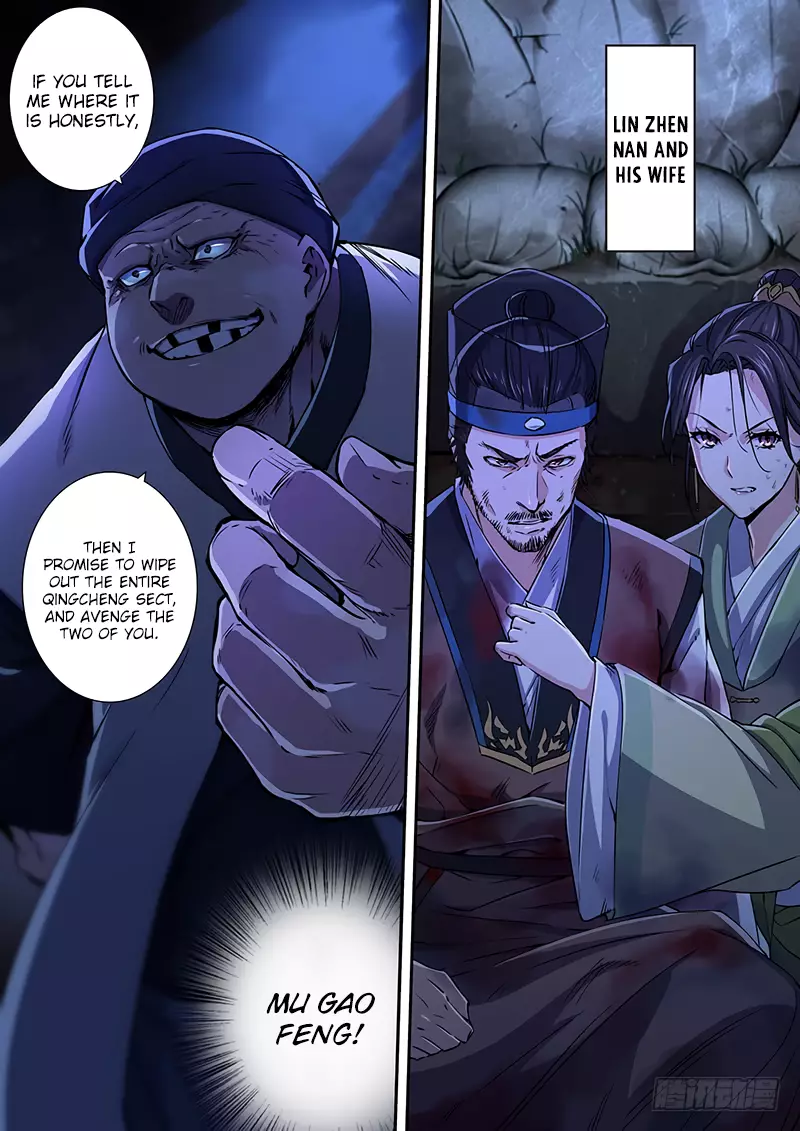 The Smiling, Proud Wanderer (Swordsman) - 36 page 15